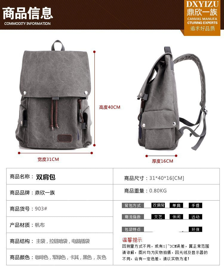 rucksack