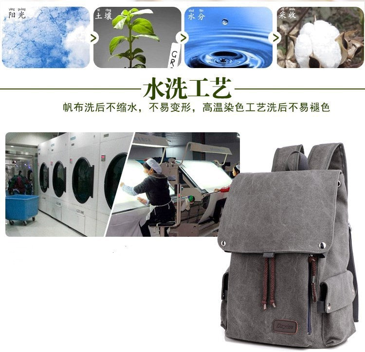 rucksack