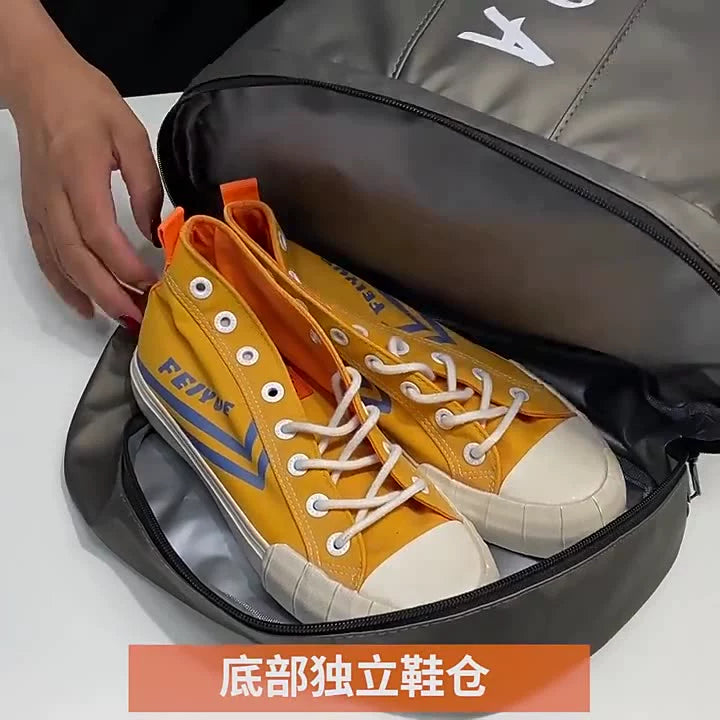 Waterproof Bag