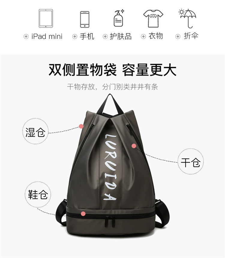 Waterproof Bag