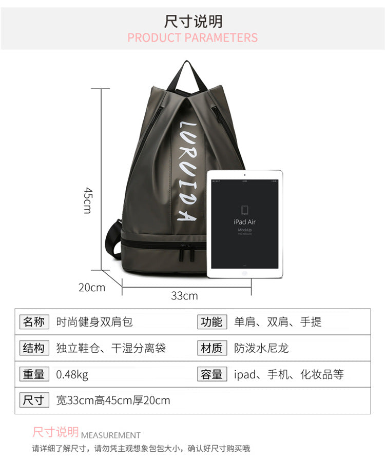 Waterproof Bag